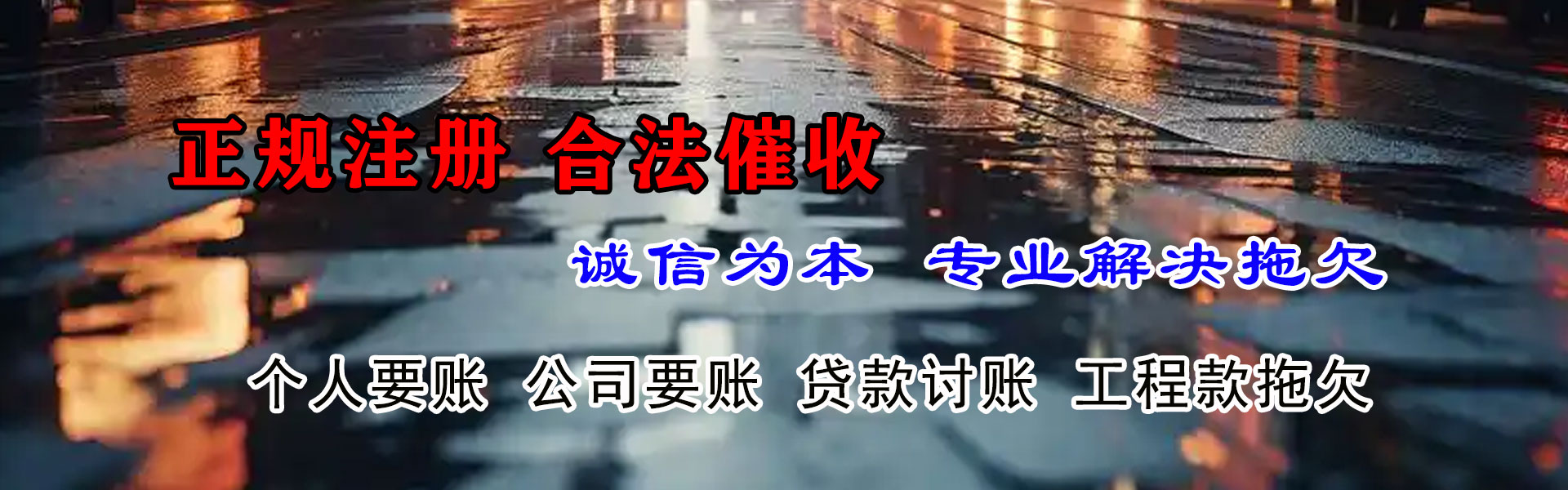 元阳讨数公司